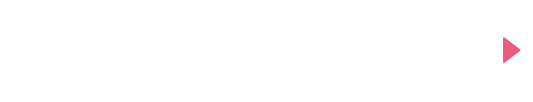 ネットで簡単 車検予約①